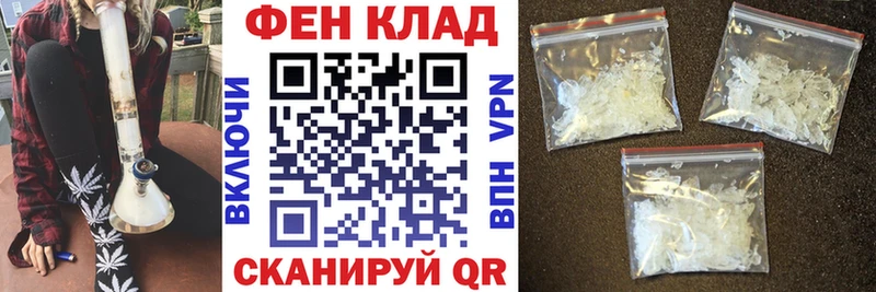 OMG как войти  Бодайбо  АМФ 97% 