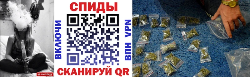 Бутират бутандиол  Бодайбо 