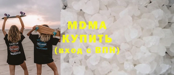 прущая мука Алексин