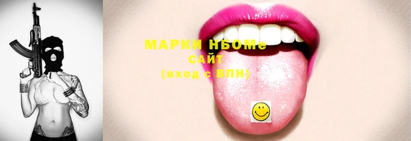 прущая мука Алексин