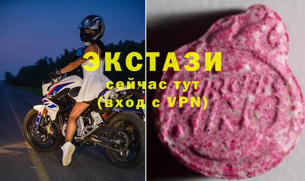 прущая мука Алексин