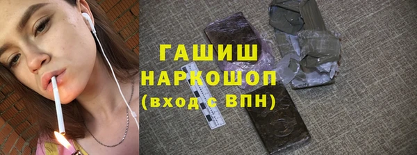 амф Алзамай