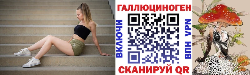 купить наркотик  Бодайбо  Псилоцибиновые грибы Psilocybine cubensis 