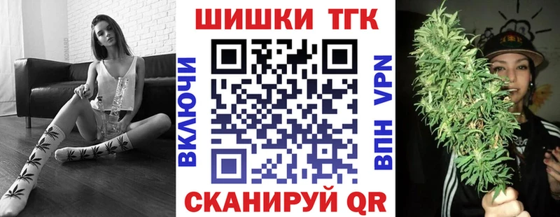 гидра зеркало  Бодайбо  Бошки марихуана Amnesia  где продают наркотики 